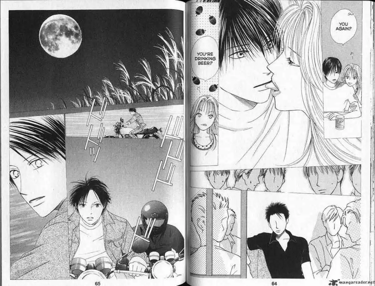 Kare Kano Chapter 90 13